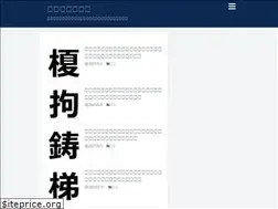 Sites similar to first-quantum.net