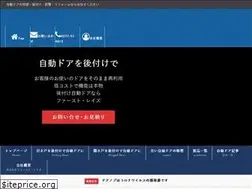 Sites similar to first-rays.com