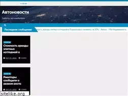 Sites similar to first-service.ru