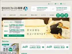 Sites similar to first-shoji.com