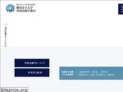 Sites similar to first-surgery.jp