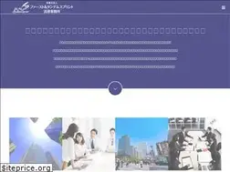 Sites similar to first-tandemsprint.com