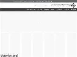 Sites similar to first-trailer.com