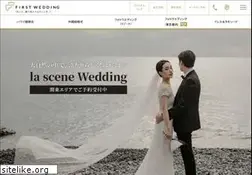 Sites similar to first-wedding.net
