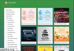 Sites similar to first-wishes.com