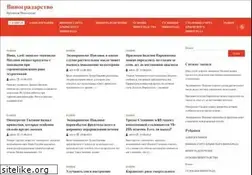Sites similar to first10.ru
