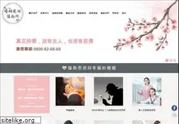 Sites similar to first168.com