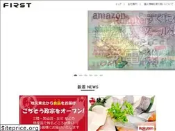 Sites similar to first23.net