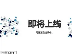Sites similar to first56899.com