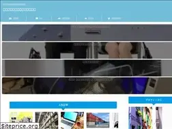 Sites similar to firstaid-japan.com