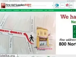 Sites similar to firstaid.com.sg