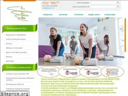 Sites similar to firstaid72.ru