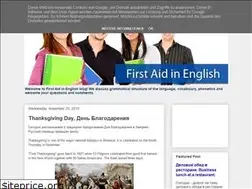 Sites similar to firstaidenglish.blogspot.com