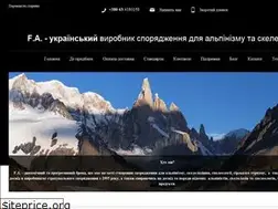Sites similar to firstascent.kiev.ua