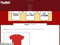 Sites similar to firstball.net