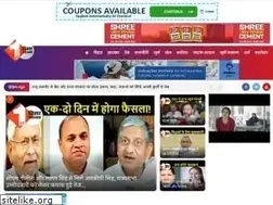 Sites similar to firstbihar.com