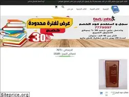Sites similar to firstbook.net