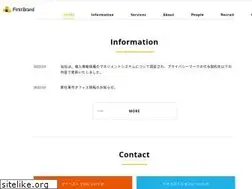 Sites similar to firstbrand.co.jp