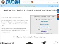 Sites similar to firstcallautosupply.com