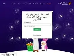 Sites similar to firstcard.sa