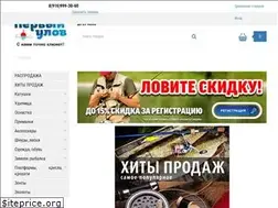 Sites similar to firstcatch.ru
