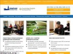 Sites similar to firstcentre.info
