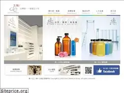 Sites similar to firstchem.com.tw