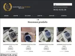 Sites similar to firstchoice.ma