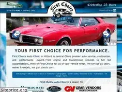 Sites similar to firstchoiceautoclinic.com