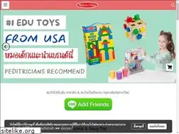 Sites similar to firstclasstoy.com