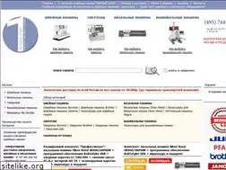 Sites similar to firstclick.ru
