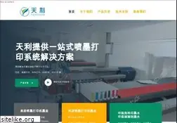 Sites similar to firstcolor.cn
