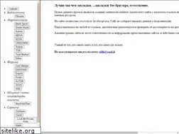 Sites similar to firstdegreemedia.com