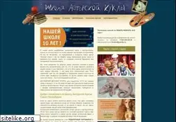 Sites similar to firstdoll.ru