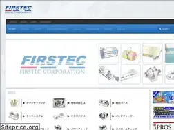Sites similar to firstec.co.jp