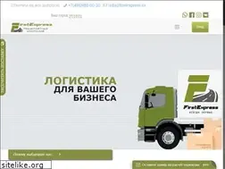 Sites similar to firstexpress.ru