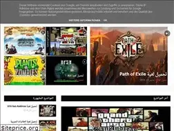 Sites similar to firstgamespro.blogspot.com