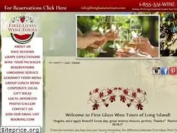 Sites similar to firstglasswinetours.com