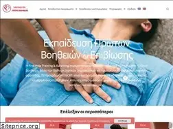 Sites similar to firsthelp.gr
