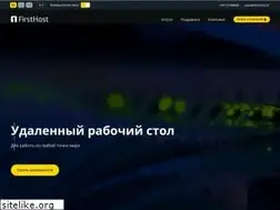Sites similar to firsthost.lv
