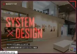 Sites similar to firstinc.jp