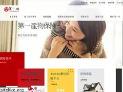 Sites similar to firstins.com.tw