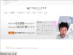 Sites similar to firstitpro.com