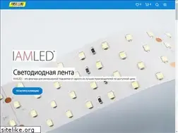Sites similar to firstled.ru