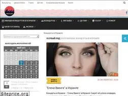 Sites similar to firstline.org.il