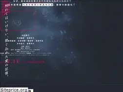 Sites similar to firstlove-movie.jp