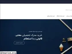 Sites similar to firstmadrak.com