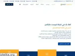 Sites similar to firstmarkets.com