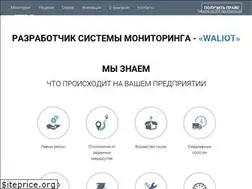 Sites similar to firstmk.ru