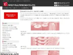 Sites similar to firstmulti.co.jp